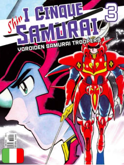 I Cinque Samurai 3