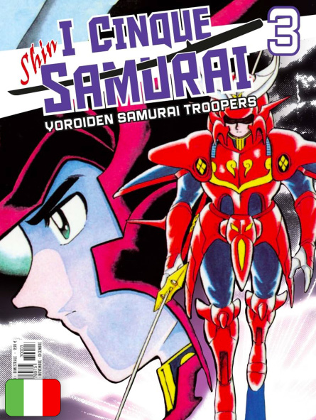 I Cinque Samurai 3