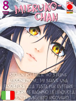 Mieruko-Chan 8