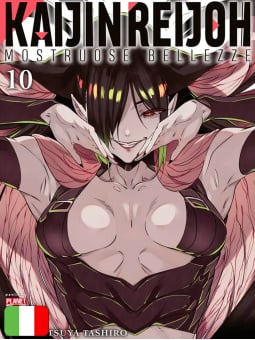 Kaijin Reijoh - Mostruose Bellezze 10