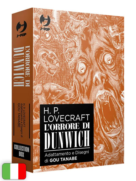 L'Orrore Di Dunwich - Box
