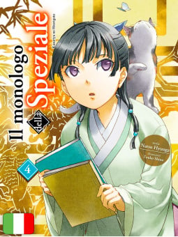 Il Monologo Della Speziale Novel 4