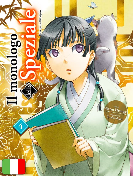Il Monologo Della Speziale Novel 4
