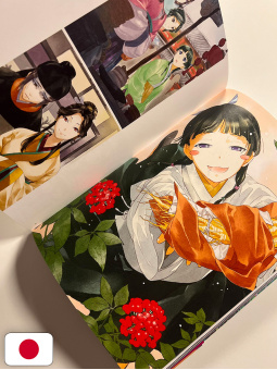 I Diari Della Speziale - Artbook - Edizione Giapponese