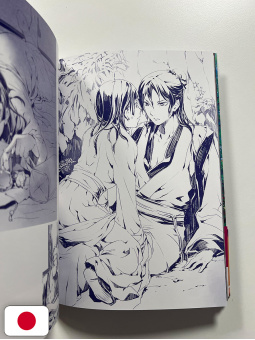 I Diari Della Speziale - Artbook - Edizione Giapponese