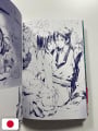 I Diari Della Speziale - Artbook - Edizione Giapponese