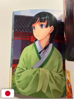 I Diari Della Speziale - Artbook - Edizione Giapponese