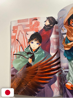 I Diari Della Speziale - Artbook - Edizione Giapponese