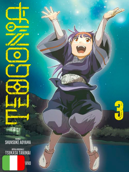 Teogonia 3