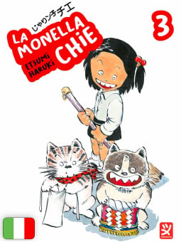 La Monella Chie 3