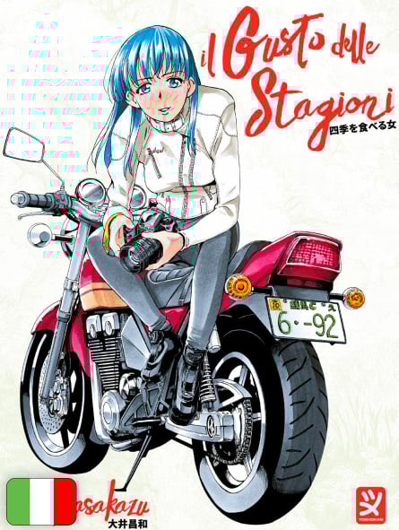 Il Gusto Delle Stagioni