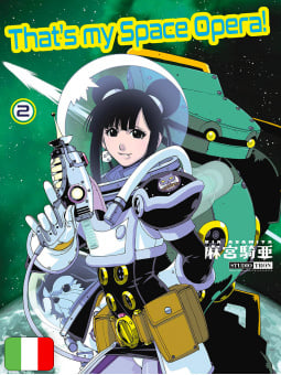 That's My Space Opera! 2