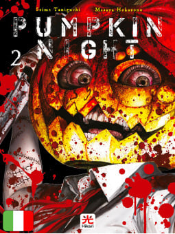 Pumpkin Night 2