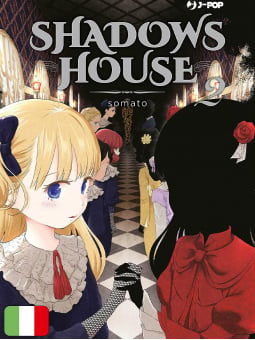 Shadows House 2