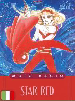 Star Red
