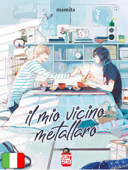 Il Mio Vicino Metallaro