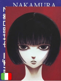 Utsubora 1