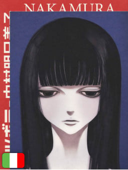 Utsubora 2