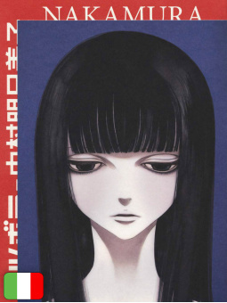 Utsubora 2