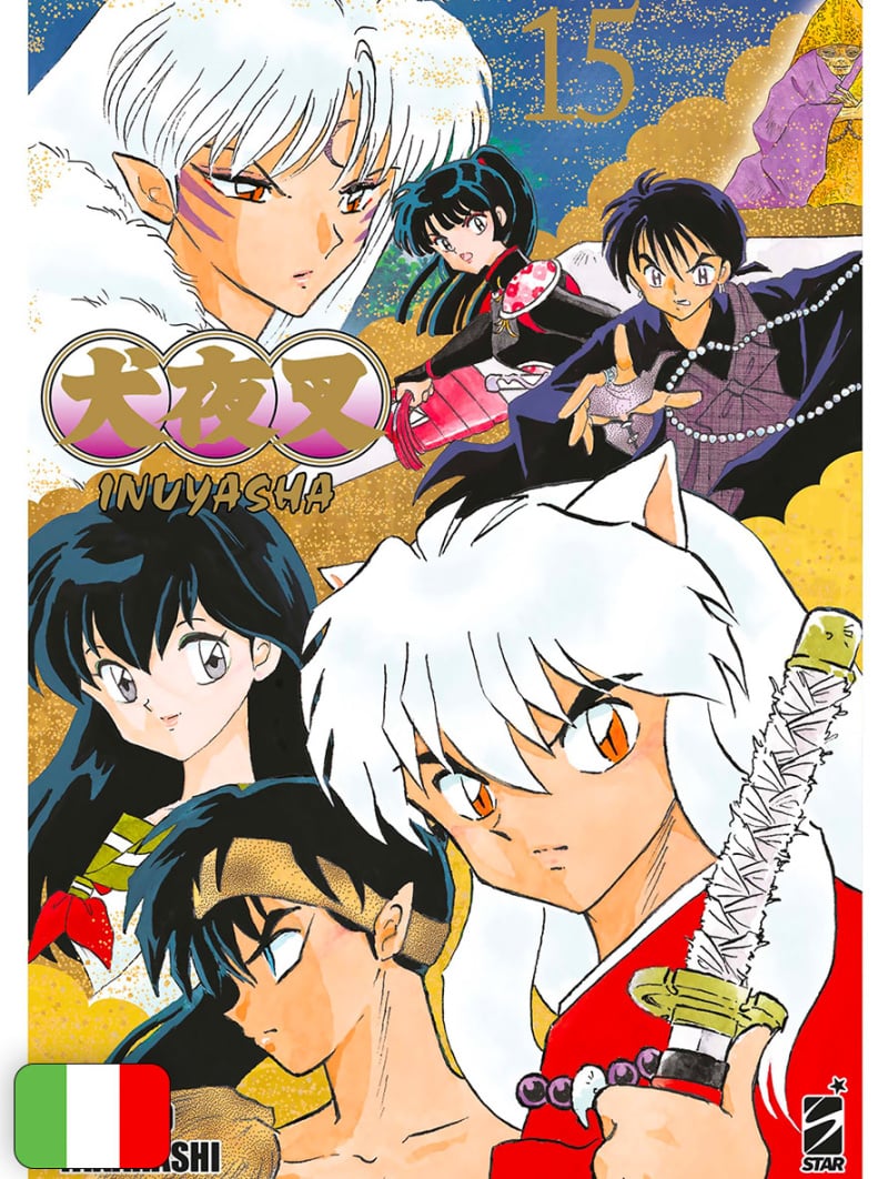 Inuyasha Wide Edition 15