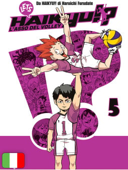 Let's Haikyu!? 5