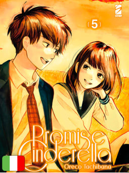 Promise Cinderella 5
