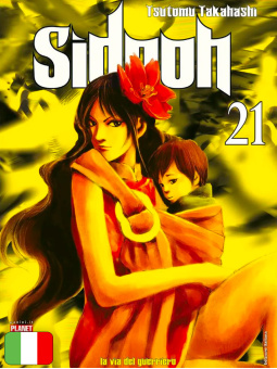 Sidooh 21
