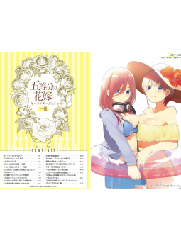 The Quintessential Quintuplets Character Book: Ichika - Edizione Giapponese