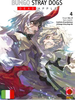 Bungo Stray Dogs - Dead Apple 4