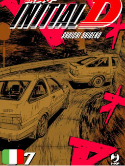 Initial D 7