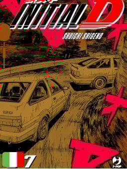 Initial D 7
