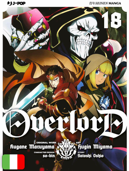 Overlord 18