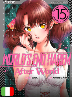 World's end Harem 15 - After World