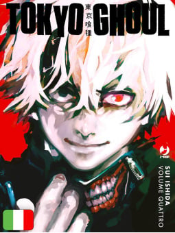 Tokyo Ghoul Deluxe 4