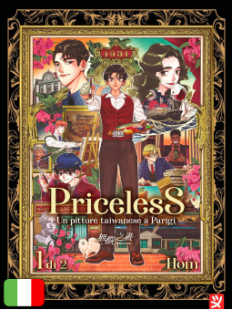 Priceless - Un Pittore Taiwanese A Parigi 1