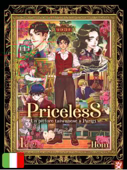 Priceless - Un Pittore Taiwanese A Parigi 1