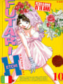 Futari Etchi - Collector's Box 3
