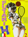 Futari Etchi - Megabox