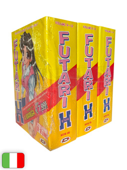 Futari Etchi - Megabox