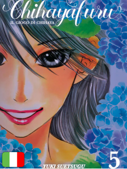 Chihayafuru - Il Gioco Di Chihaya 5