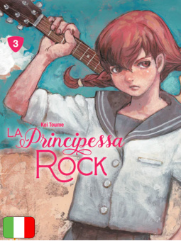 La Principessa Rock 3