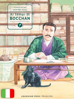 Ai Tempi Di Bocchan Perfect Edition 1
