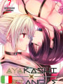 Ayakashi Triangle 7