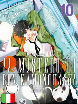 Il Mistero Di Ron Kamonohashi 10