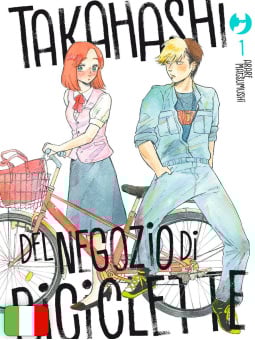 Takahashi Del Negozio Di Biciclette 1