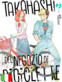Takahashi Del Negozio Di Biciclette 1