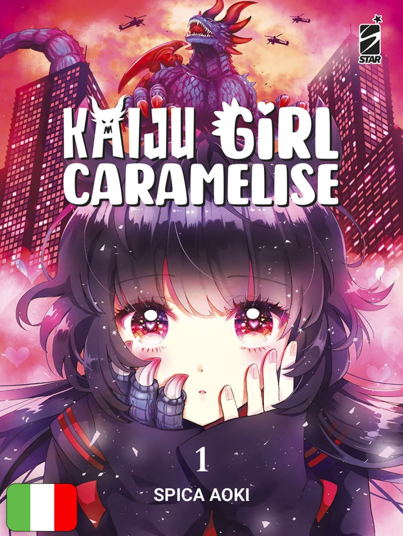 Kaiju Girl Caramelise 1