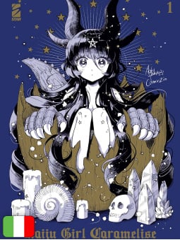 Kaiju Girl Caramelise 1 Variant