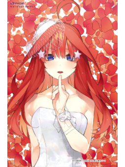The Quintessential Quintuplets Character Book: Itsuki - Edizione Giapponese