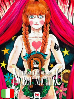 I Racconti Dell'Orrore Di Noroi Michiru 2